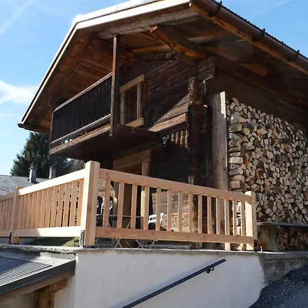 La Ferme D'hauteluce - *